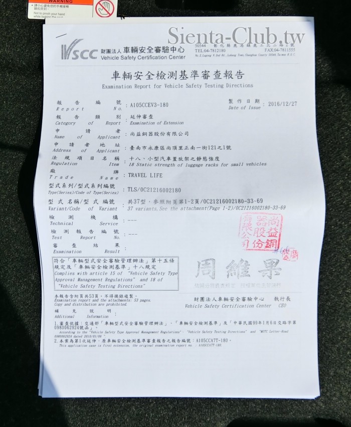 CIMG0569.JPG