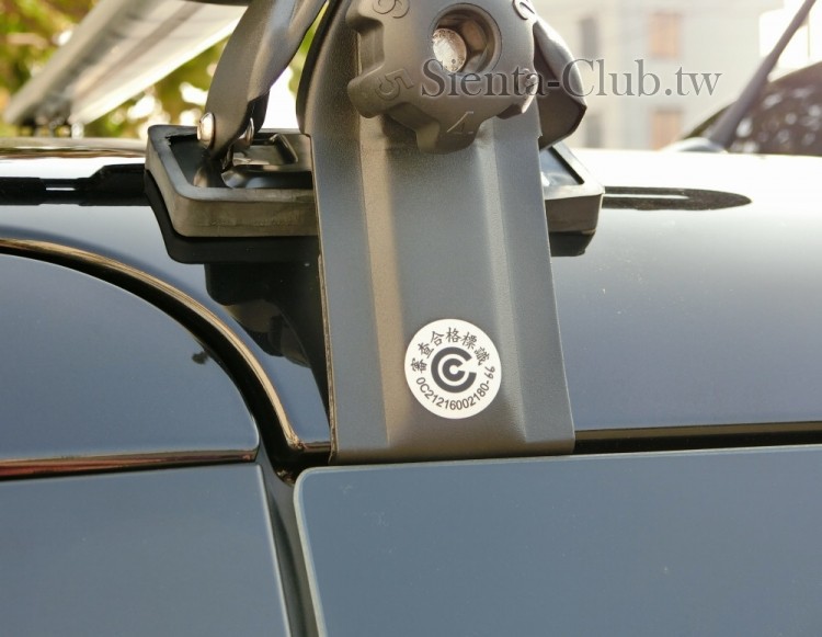 CIMG0580.JPG