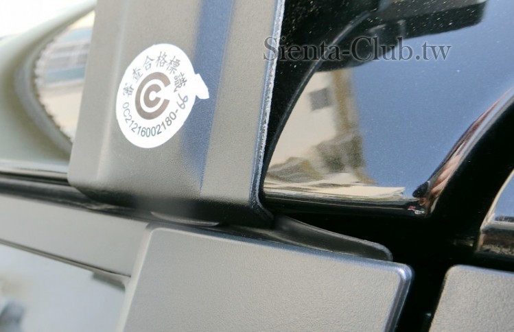 CIMG0575.JPG