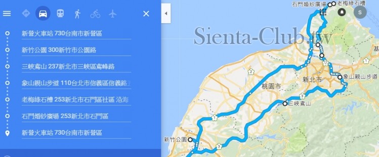 新營→新竹公園→三峽鳶山→台北象山→老梅綠石槽→新營