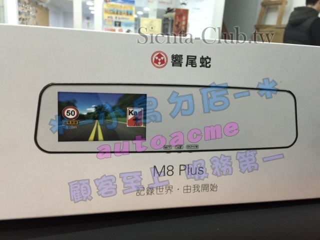 S__18595899.jpg