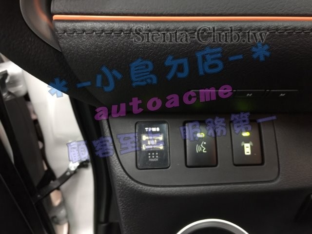 S__18596198.jpg