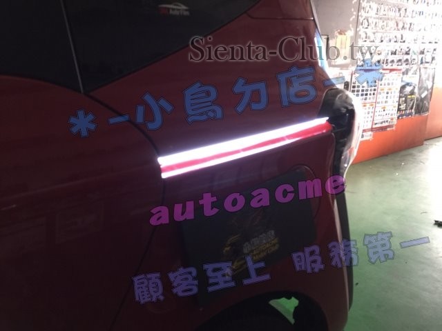 S__19939580.jpg