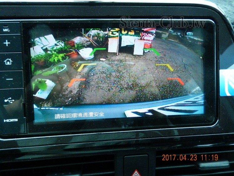 DSCN1878.JPG