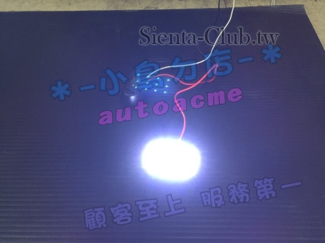 S__20520965.jpg