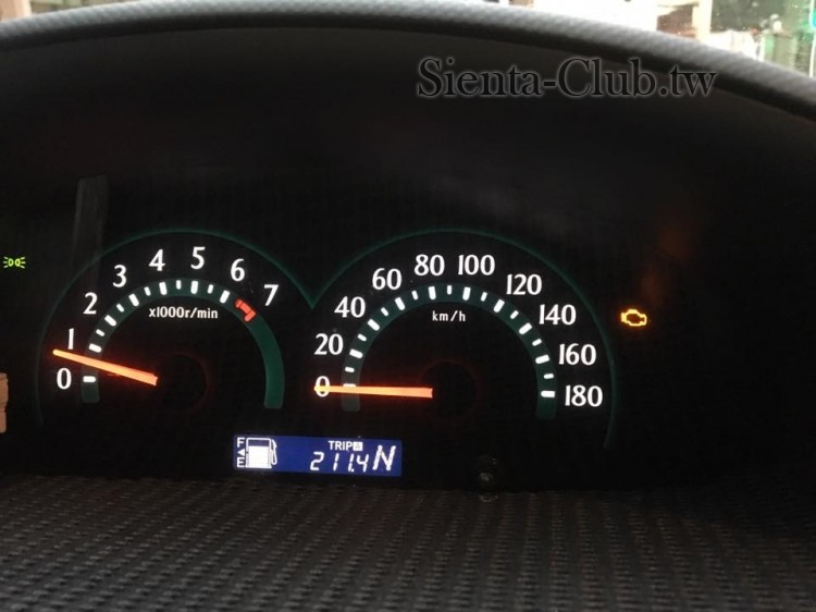 Engine lamp.jpg