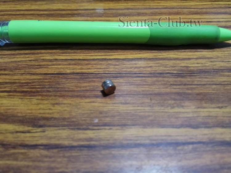 準備小磁鐵