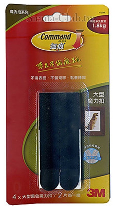 messageImage_1497263658808.jpg