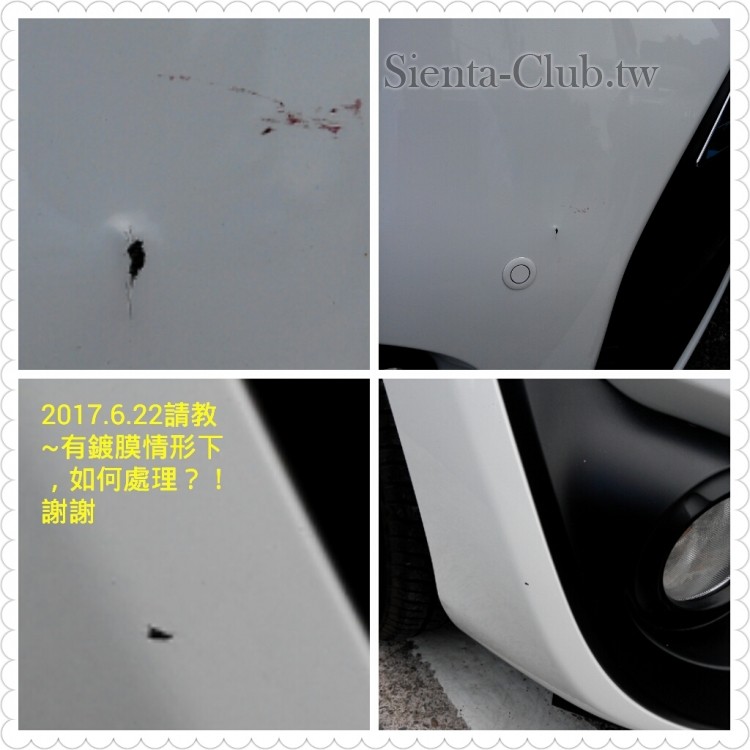PhotoGrid_1498092752567.jpg