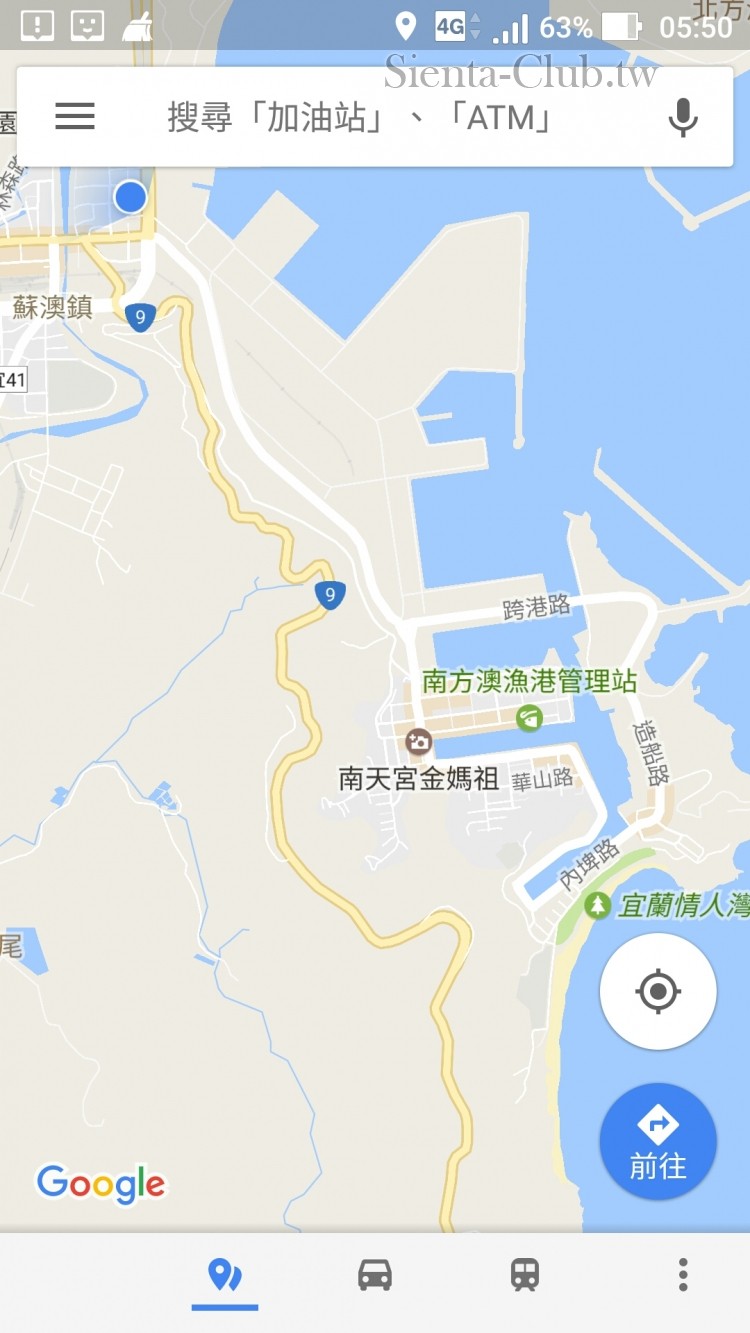 20170422_055100_中橫蘇花東北角.jpg