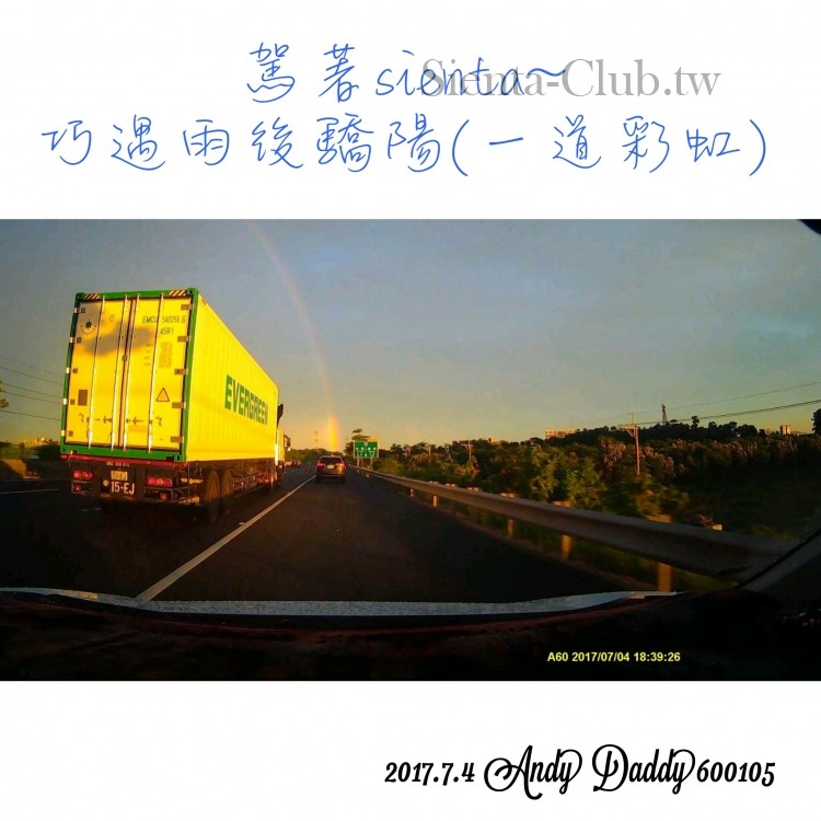 1499173451928.jpg