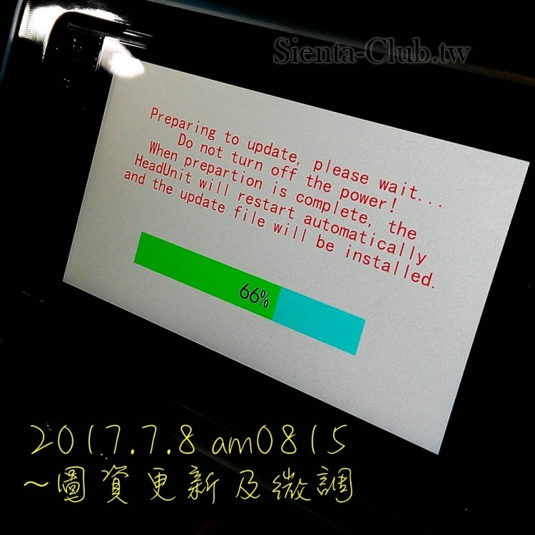 1499478506641.jpg