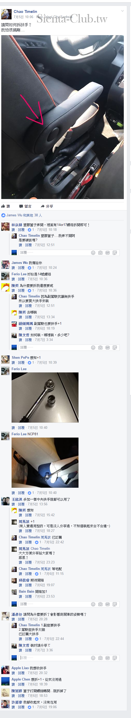 4 (2).png