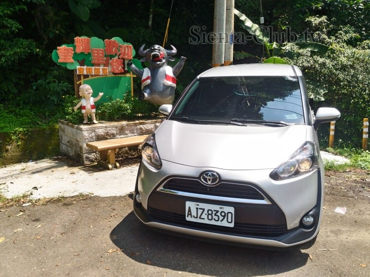 20170805_132206_桃園_復興_奎輝_羅馬公路.jpg