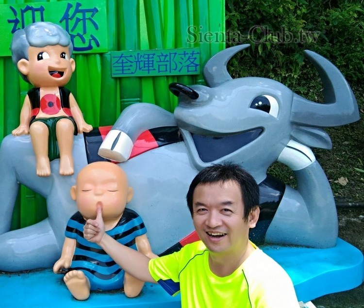 20170805_135000_桃園_復興_奎輝_羅馬公路.jpg