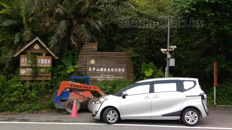 20170805_173327_宜蘭_大同_太平_東西橫貫公路宜蘭支線.jpg