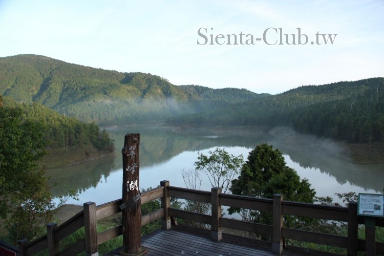 20170806_054643_宜蘭_大同_太平_太平山森林遊樂區_翠峰湖.JPG