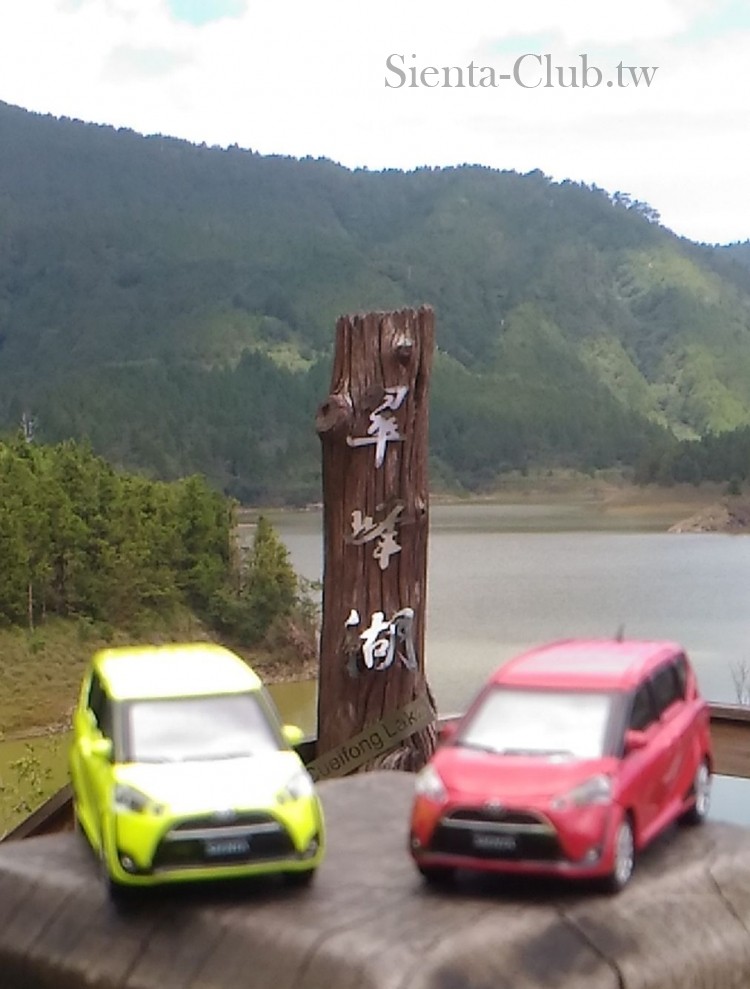 20170806_110217_宜蘭_大同_太平_太平山森林遊樂區_翠峰湖.jpg