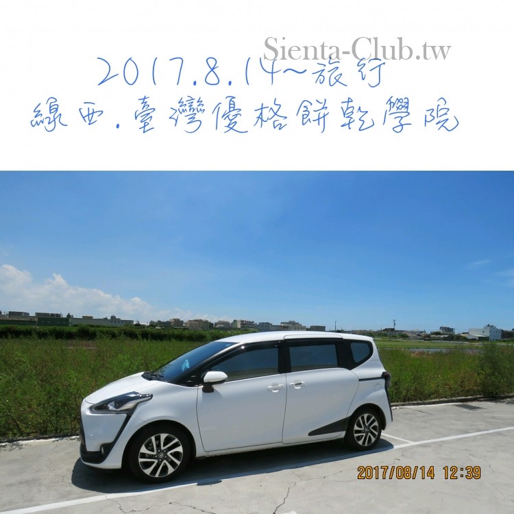 1502688127218.jpg