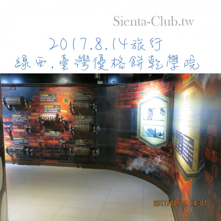 1502706405584.jpg