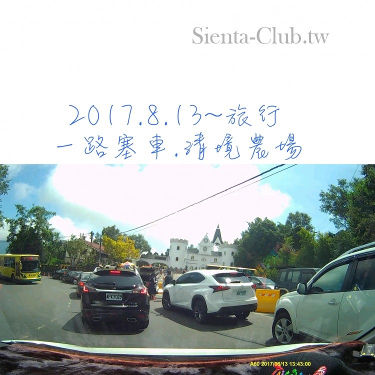 1502748288100.jpg