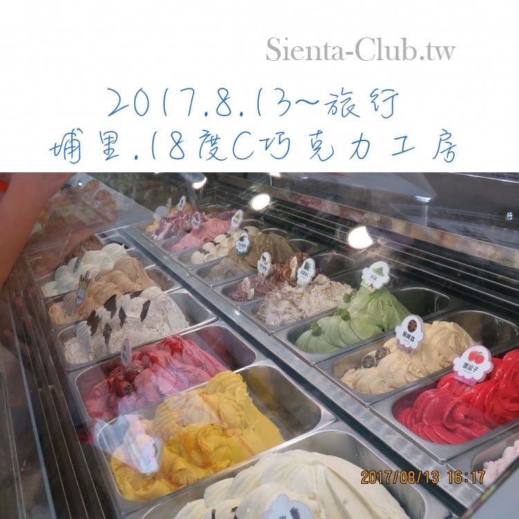 1502775244460.jpg