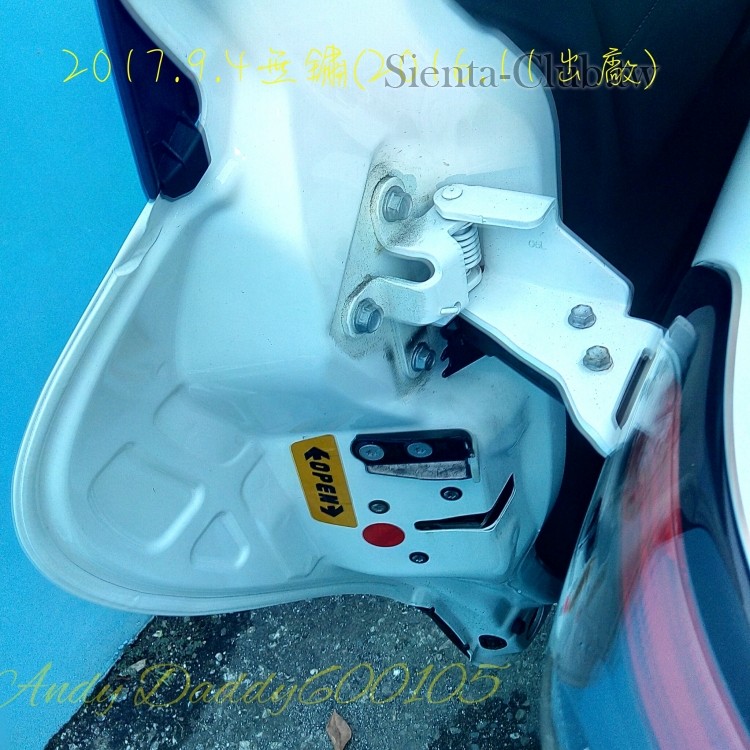 1504482038082.jpg