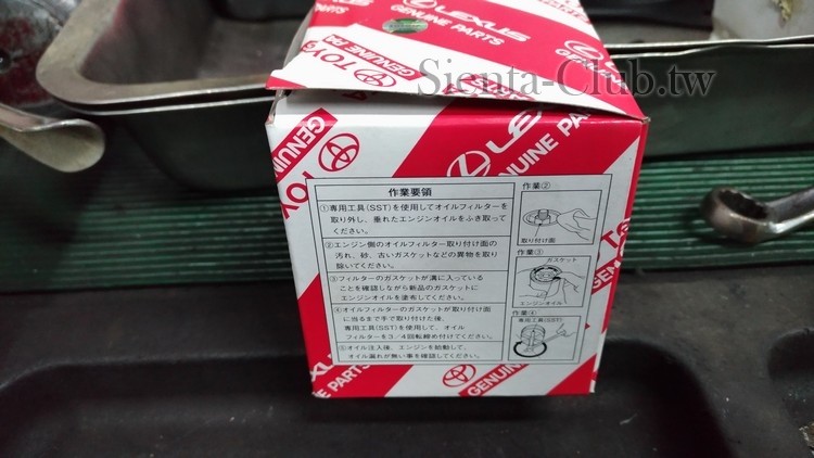 P_20170726_133335_vHDR_On.jpg