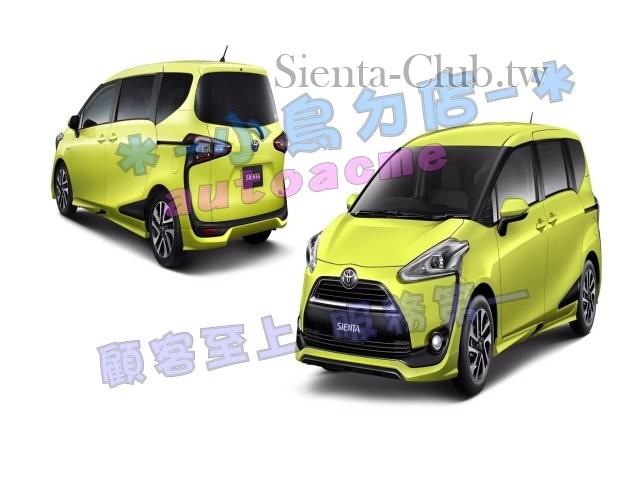 S__20570262.jpg