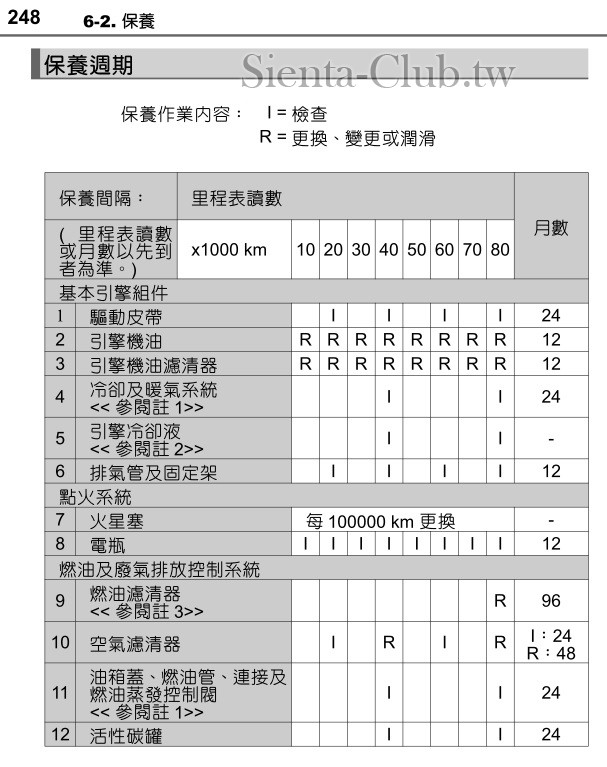 未命名2.jpg