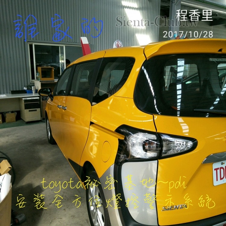 1509155762298.jpg