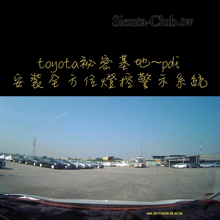 1509168490054.jpg
