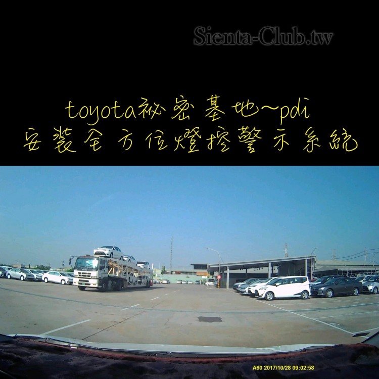 1509168532274.jpg