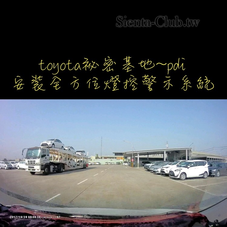 1509166951066.jpg