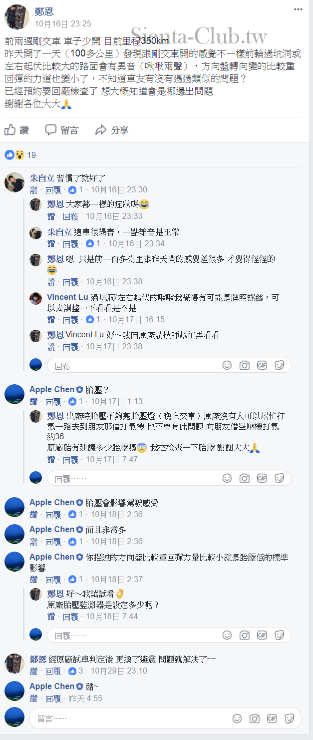 S1_cr.png