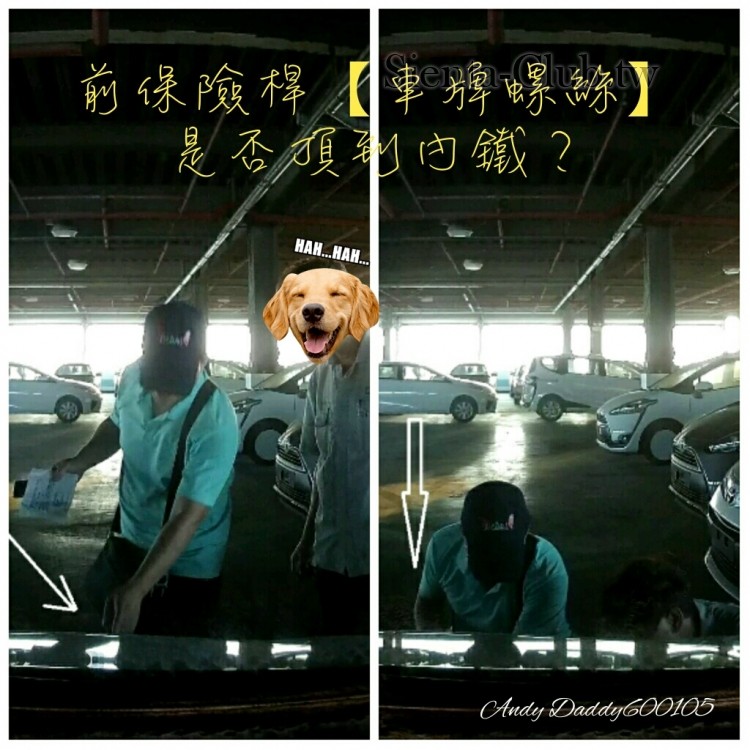 PhotoGrid_1510198967688.jpg