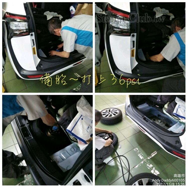 1510210351162.jpg