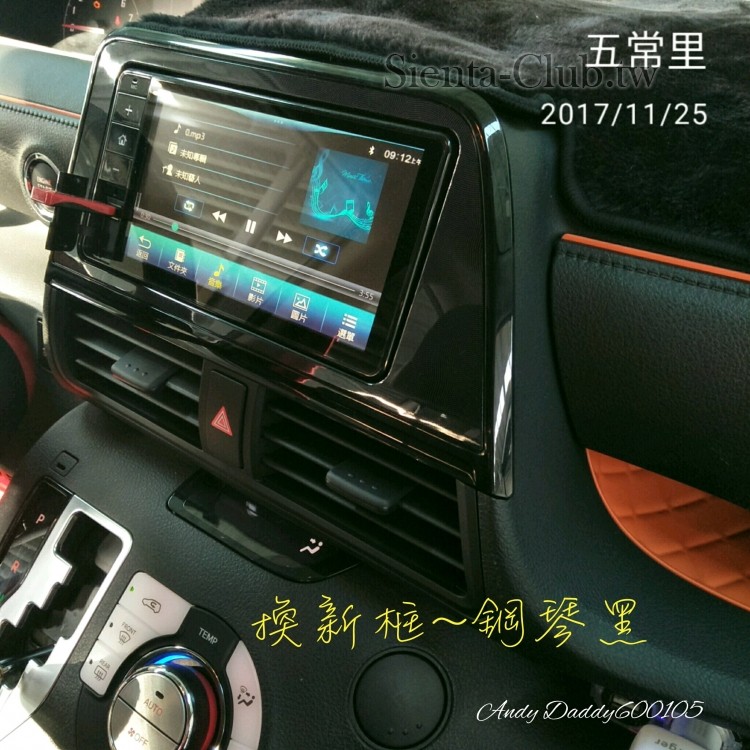 1511587044808.jpg