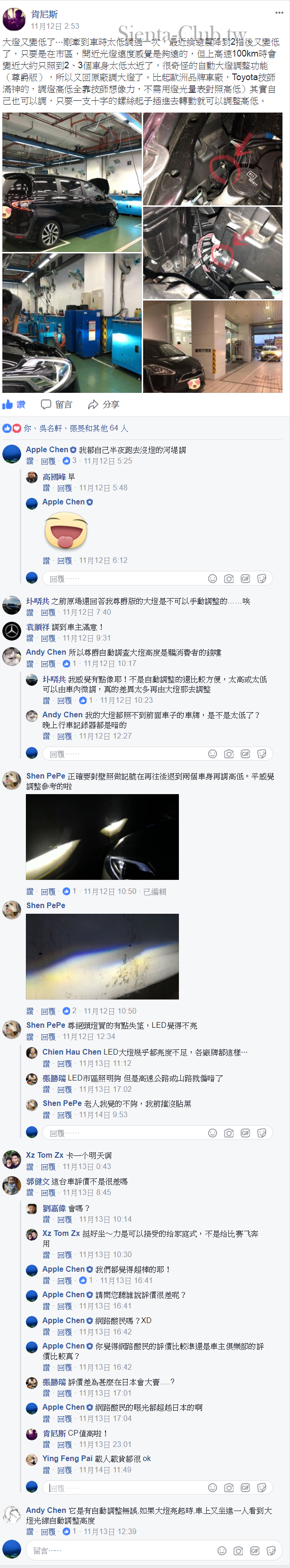 s3_cr.png