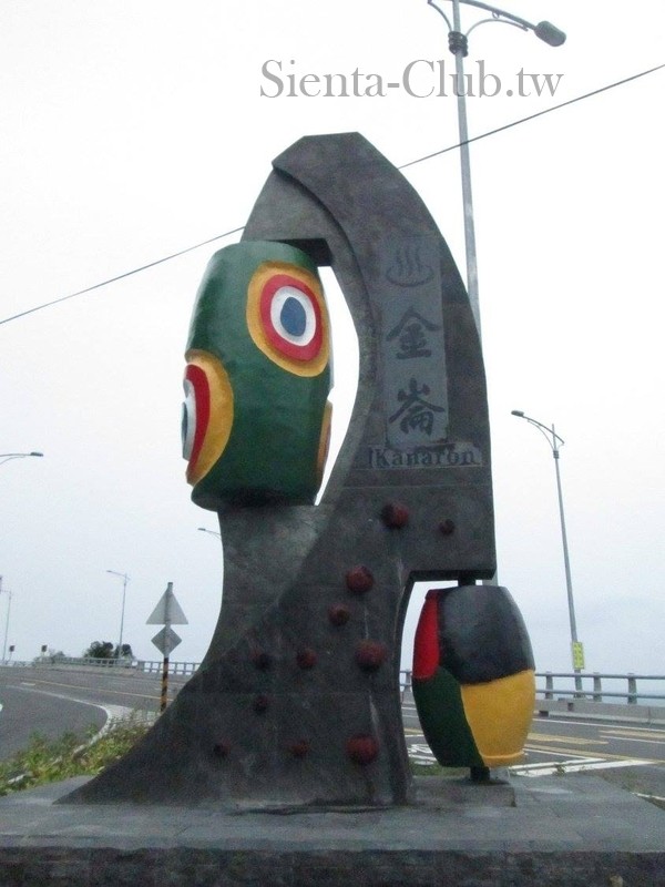 SAM-18.jpg