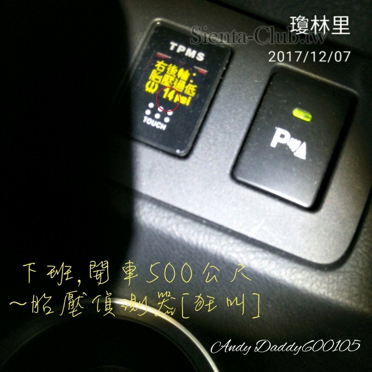 1512653364102.jpg
