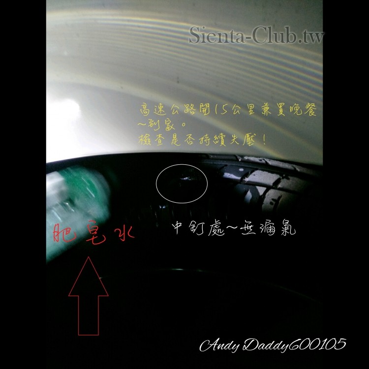 1512655021324.jpg