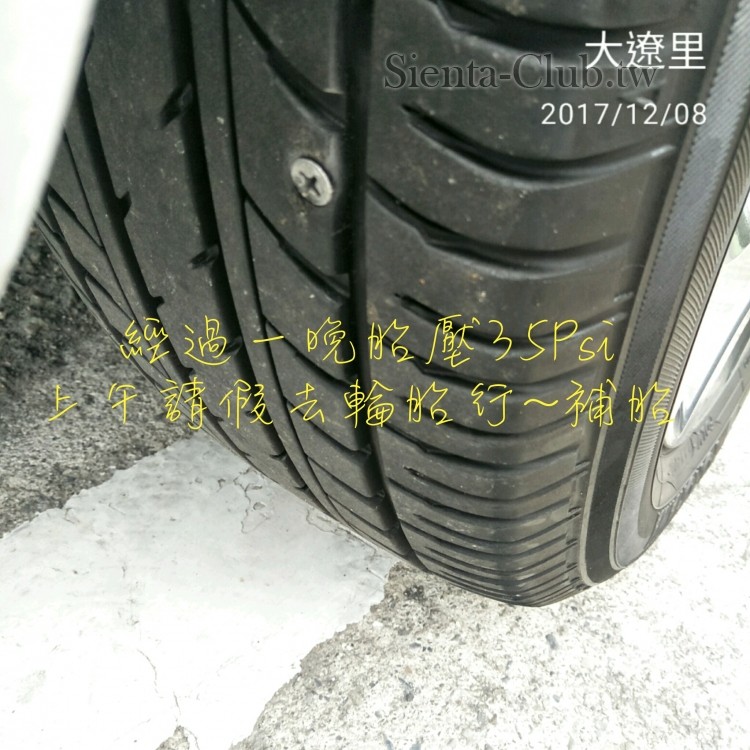 1512689363374.jpg