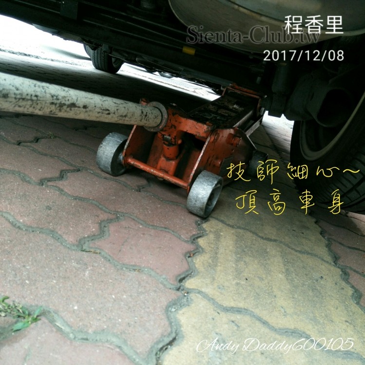 1512708411170.jpg