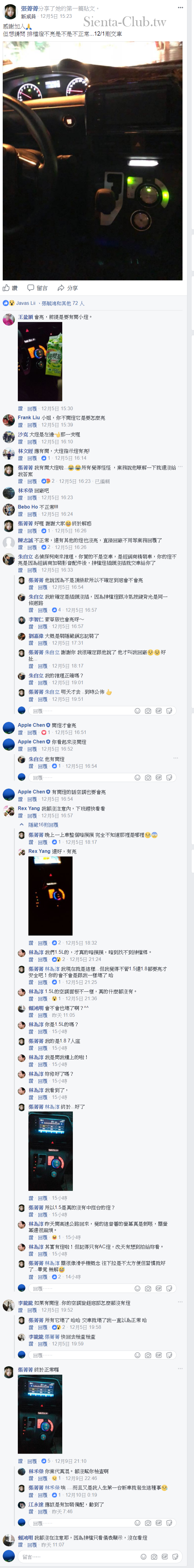 s4_cr.png