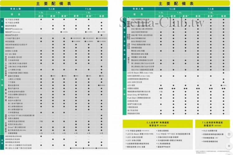 擷取.JPG