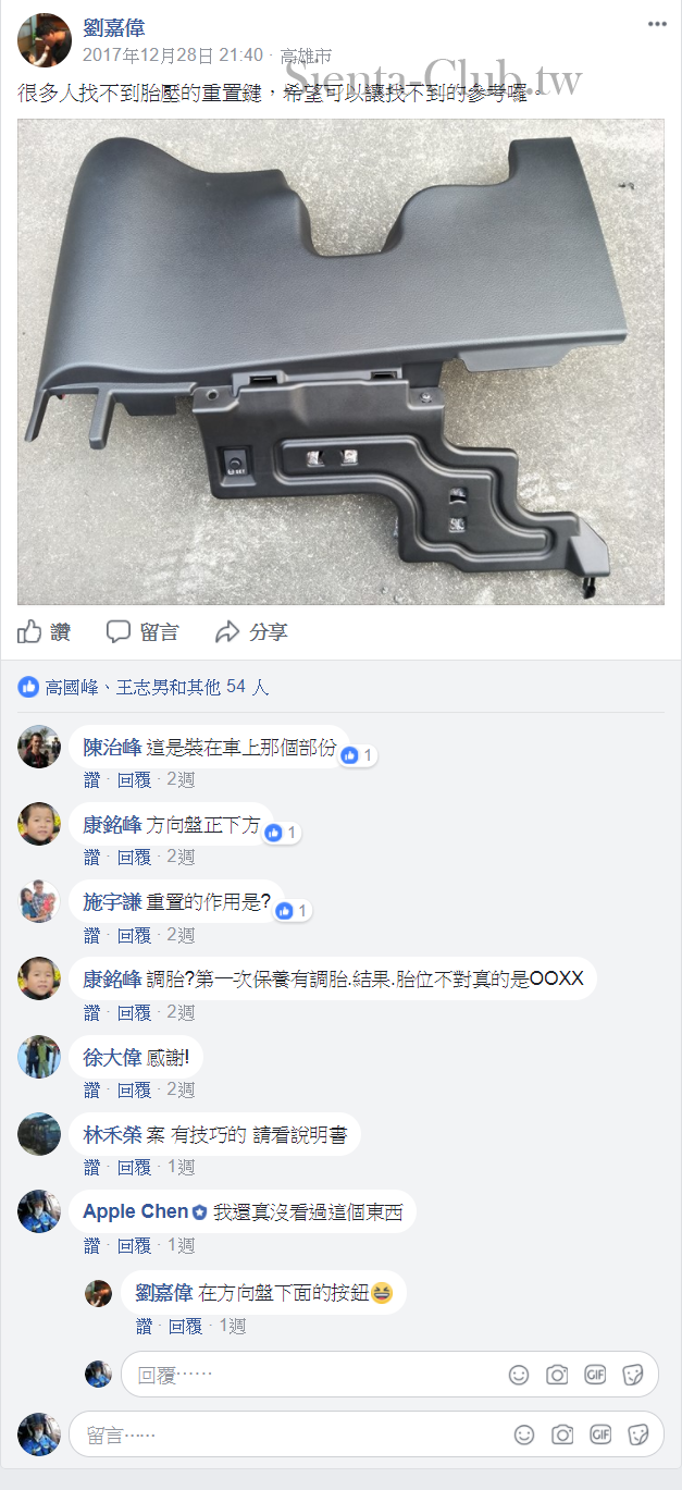 s6_cr.png