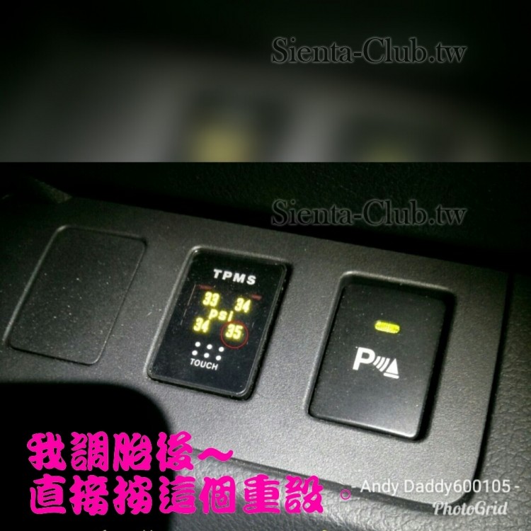 PhotoGrid_1515834403217.jpg