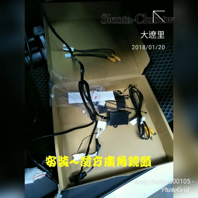 PhotoGrid_1516421067032.jpg