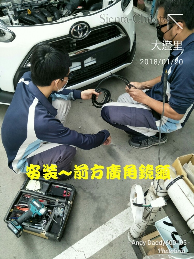 PhotoGrid_1516434647148.jpg